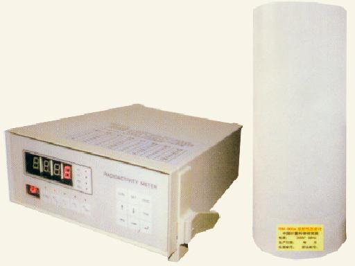 RM905a鍖葷敤鏀懼皠鎬ф牳绱犳椿搴﹁