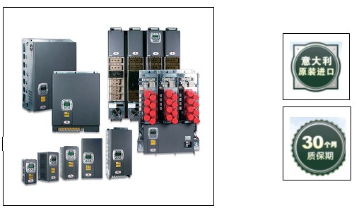特价供应意科SINUS PENTA系列变频器