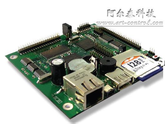 DAQ阿尔泰工业级主板ARM 9处理器ARM8008