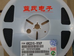 KEC一级代理