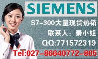 忠能6ES7331-7KF02-0AB0