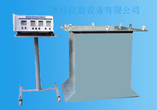 垂直振动测试仪,振动测试台,机械式振动测试台,垂直+水平振动台试验机,小物件振动试验机