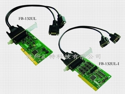 FBUS(福巴斯)2/4路RS-485/422通用型多串口卡，2KV光电隔离保护