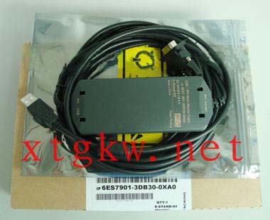 光电隔离型西门子PLC编程电缆USB-PPI/6ES7901-3DB30-OXAO
