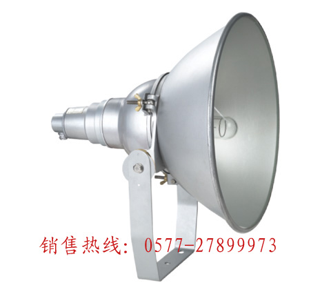 CNT9150A，防震高亮度投光灯“CNT9150A”