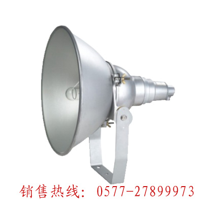 CNT9160A，防震投光灯“CNT9160A”