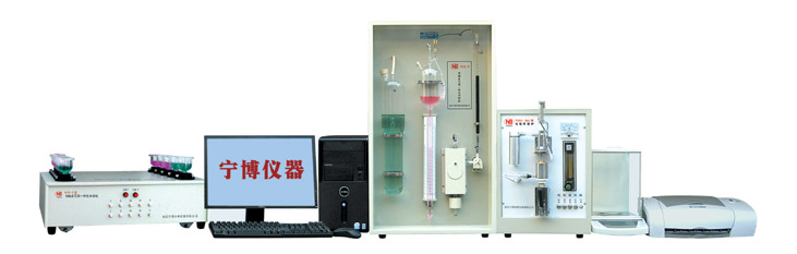 元素分析仪，NJQ-9型电脑多元素一体化分析仪