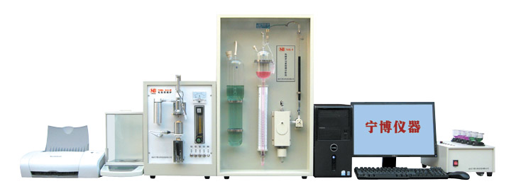 元素分析仪，NJQ-8型电脑多元素联测分析仪