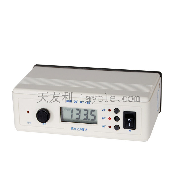XGP60 单角度光泽度仪