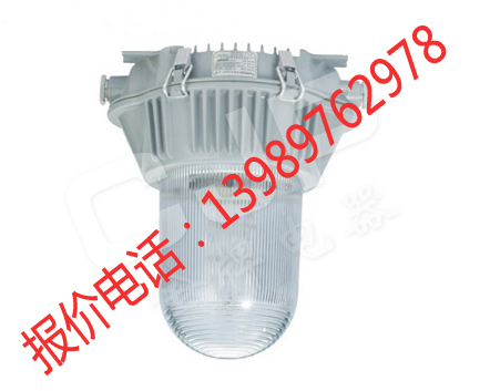 GC101 防水防尘防震防眩灯 GC101 GC101-J150W 无眩光 GC101