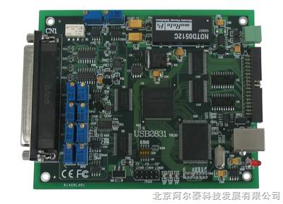 DAQ特价阿尔泰USB2831采集卡（250K 12位 16路模拟量输入，带DA，DIO功能）