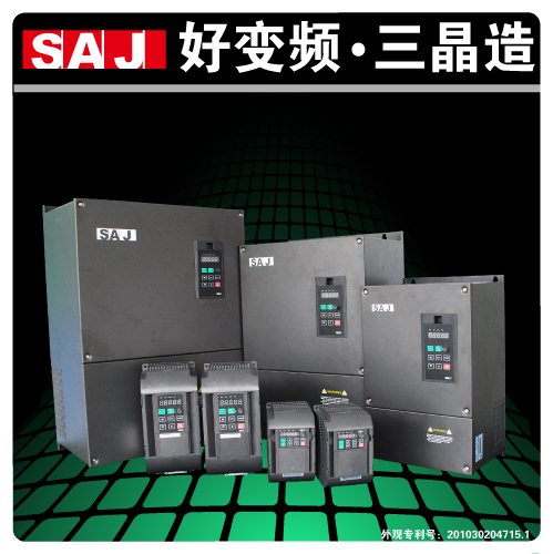 供应三晶变频器S350应用于数控磨床 高端品牌变频器