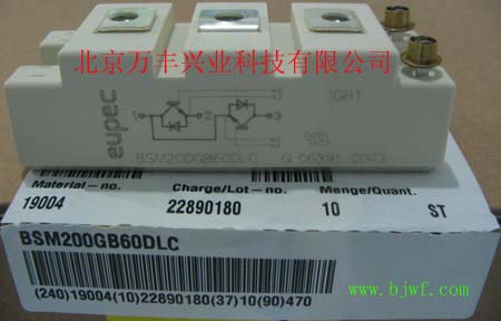 西门子模块 BSM50GP60（60G）