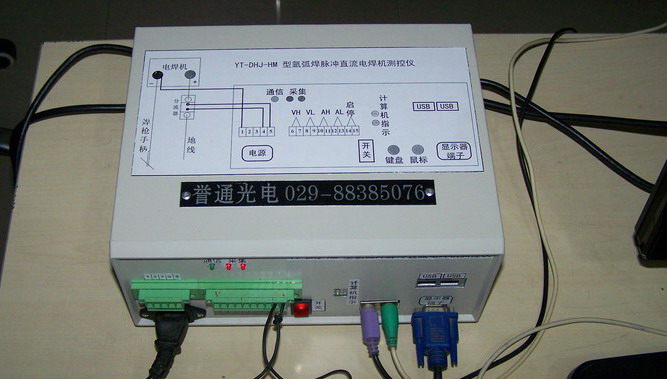 誉通氩弧焊高速脉冲直流电焊机测控仪