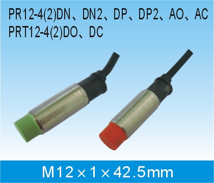 Autonics河南郑州奥托尼克斯PR12-4DN