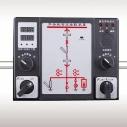 上海开关柜智能操控装置价格
