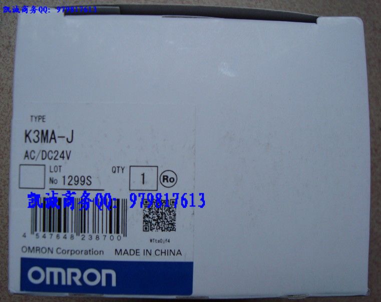 欧姆龙OMRON数字面版K3MA-J-A2 全新原装