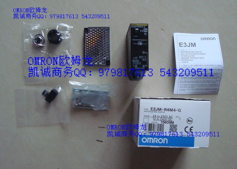 OMRON歐姆龍光電開關E3JM-R4M4-G 全新原裝