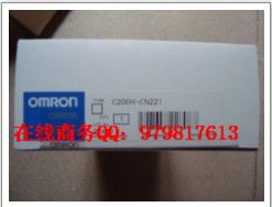 欧姆龙OMRON CPU低板 C200HW-BS051 全新原装