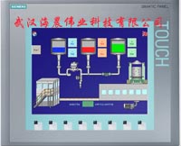 西门子WinCC系统软件