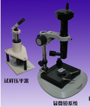 yy.vip易游-泡棉检测哪里能做 广州市泡棉孔隙率检测中心