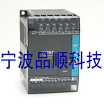 正宗台湾永宏PLC特价FBS-10MA/FBS-10MAT