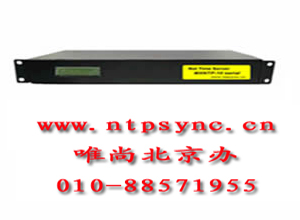 【时钟同步专家】服务器_广电电信互联网_整网时间同步_NTP服务器_时间同步服务器_网络时间服务器