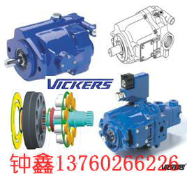 VICKERS油泵 VICKERS油泵