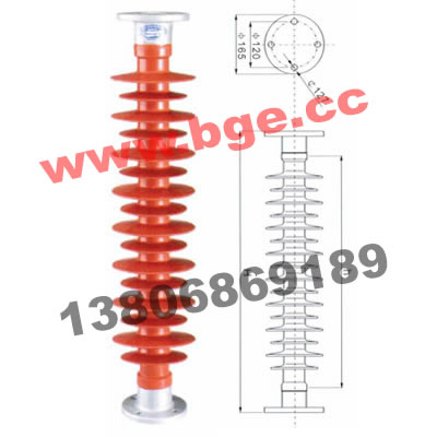 沈荣供应柳市最低价FZSW-72.5/8型复合支柱绝缘子