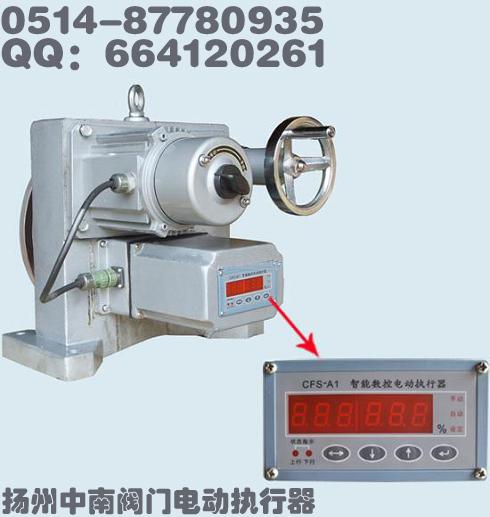 扬州中南供应SKJ3100，SKJ5100智能型角行程执行器