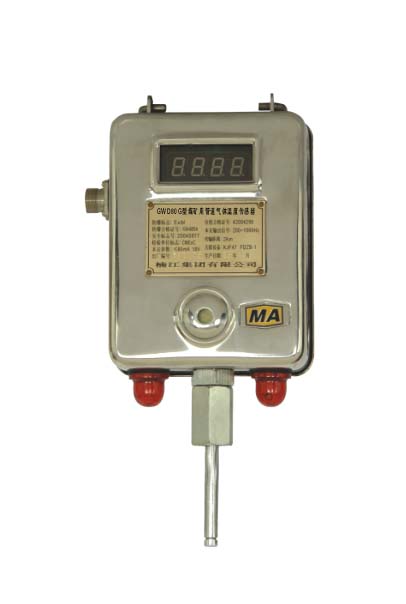 GWD80G型煤礦用管道氣體溫度傳感器