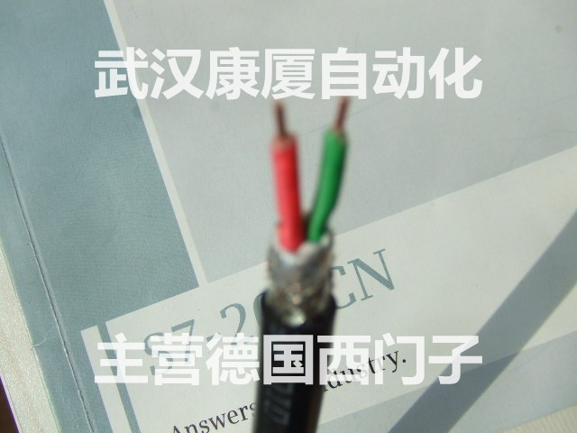 西门子PA电缆6XV1830-5FH10