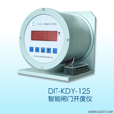 DIT-KDY-125智能闸门开度仪