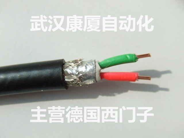 西门子PA电缆6XV1830-5FH10