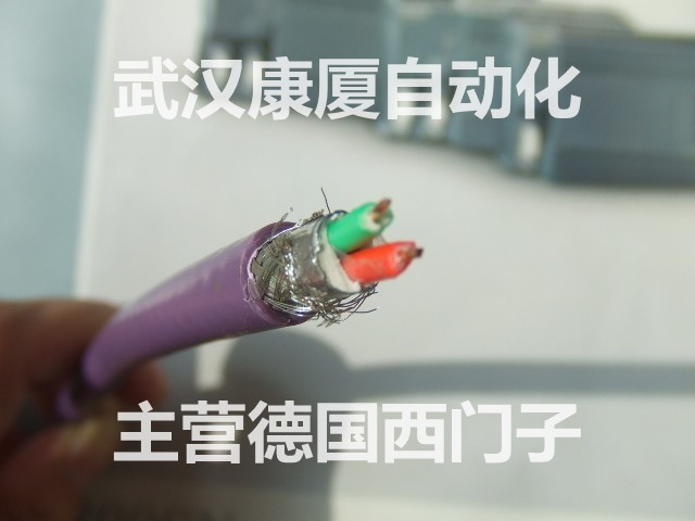 西门子电缆6XV1830-OEH10