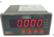 安科瑞PZ系列机械/化工行业专用电力仪表