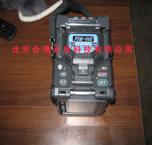 藤仓单芯光纤熔接机FSM-60S