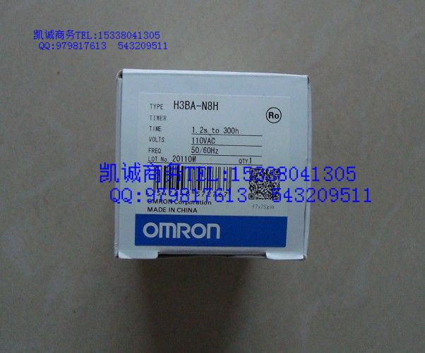 OMRON欧姆龙时间继电器 H3BA-N8H AC220V 全新原装正品