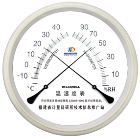 指针式温湿度表 vtest205A