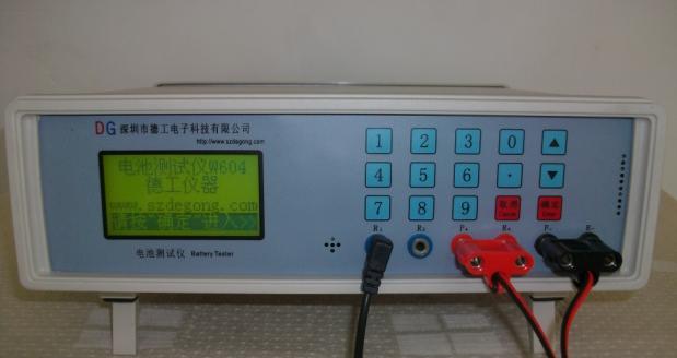 供应 1-4节 20V电池综合测试仪 W604