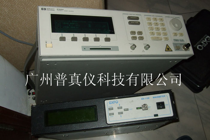 Agilent 8168F