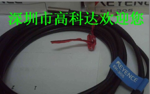 ED-11M ED-118U