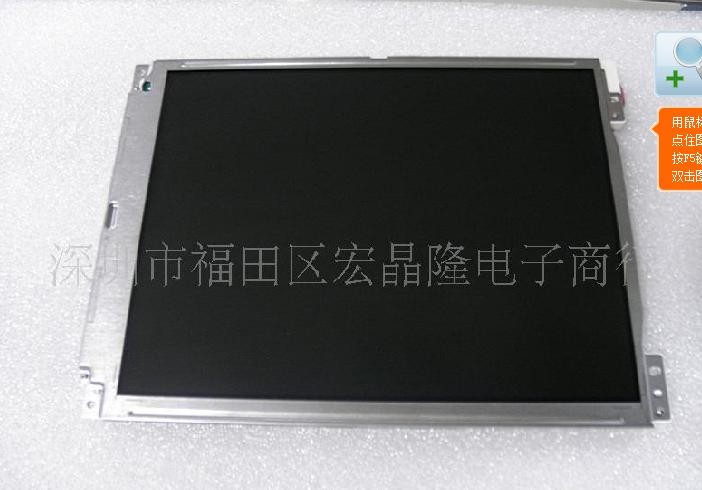 LQ104V1DG52 销售深圳现货全新夏普系列液晶显示屏 夏普10.4寸TFT LCD 夏普液晶屏