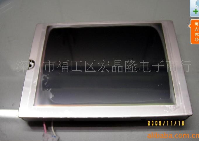 KG057QV1CA 销售深圳现货全新京瓷系列液晶显示屏 京瓷5.7寸TFT LCD 京瓷液晶屏