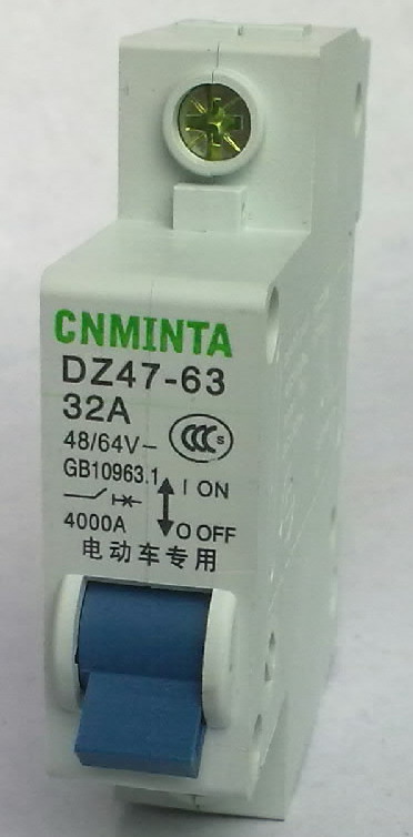 DZ47-63 电动电摩专用断路器