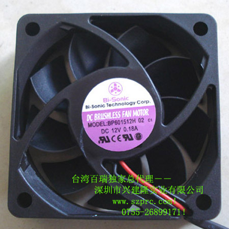 BP6015台湾Bi-Sonic双滚珠高性能电源散热风扇配件