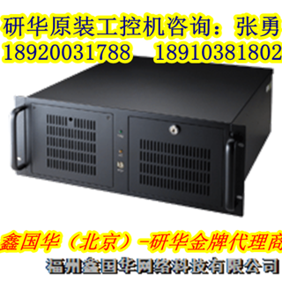 【IPC-611】【IPC-611MB】【IPC-611BP】