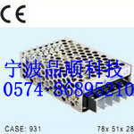 正宗台湾明纬电源SD-15C-5