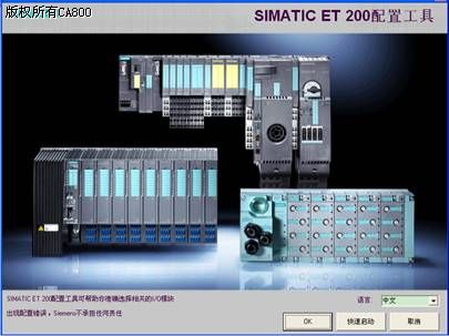 6ES7216-2BD23-0XB8