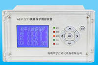 WDP231变压器保护测控装置